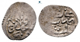 Turkey. Filibe. Mehmed III AD 1595-1603. Akçe AR