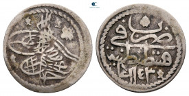 Turkey. Qustantînîya (Constantinople). Mahmud I AD 1730-1754. Para AR