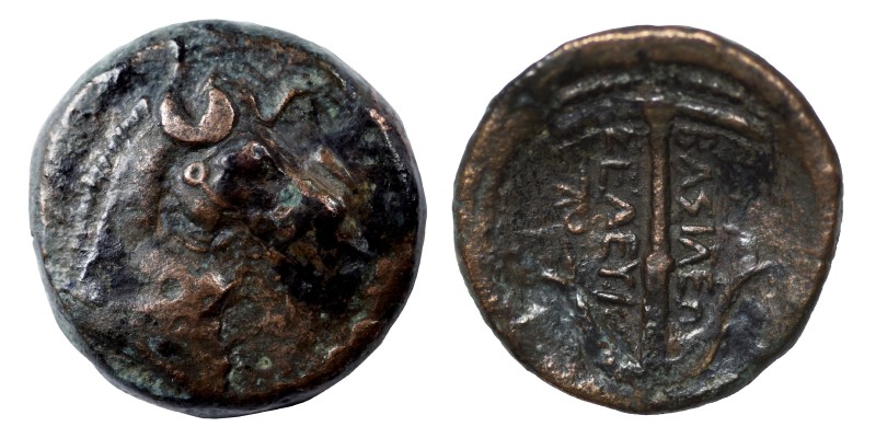 SELEUKID KINGS OF SYRIA. Seleukos I Nikator. Ae (bronze, 3.70 g, 16 mm). 296-280...