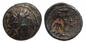 SELEUKID KINGS OF SYRIA. Antiochos I Soter, 281-261 BC. Ae (bronze, 1.31 g, 13 mm), Antioch. Laureate head of Zeus right. Rev. BA AN club above, jawbo...