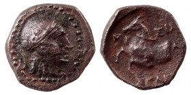 SELEUKID KINGS OF SYRIA. Seleukos II Kallinikos. 246-226 BC. Ae (bronze, 2.38 g, 13 mm). Northern Syria or Mesopotamia(?). Head of Athena right, weari...