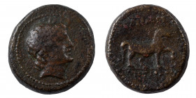 SELEUKID KINGS of SYRIA. Antiochos III ‘the Great’. 222-187 BC. Ae (bronze, 4.73 g, 15 mm). Uncertain mint. Laureate head of Apollo right, with short ...