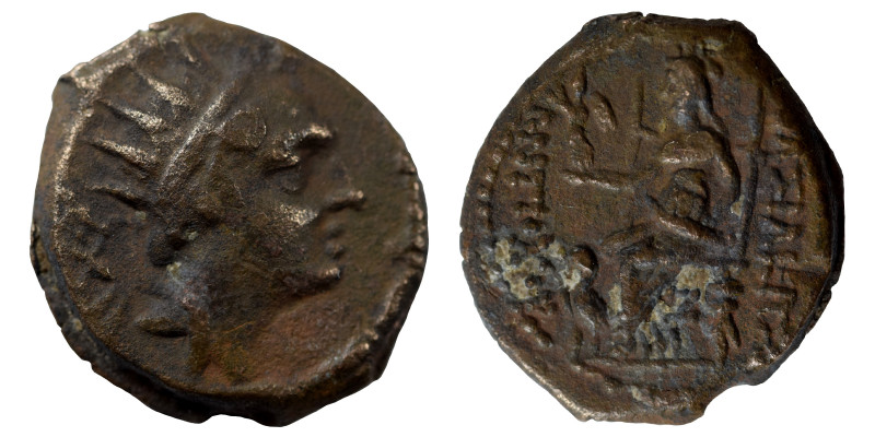 SELEUKID KINGS of SYRIA. Antiochos IV Epiphanes. 175-164 BC. Chaklous (bronze, 3...