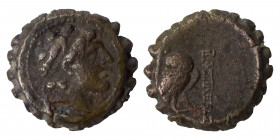 SELEUKID KINGS OF SYRIA. Alexander I Balas, 152-145 BC. Ae (bronze, 3.89 g, 16 mm). Antiochia on the Orontes. Diademed head of Alexander I to right. R...