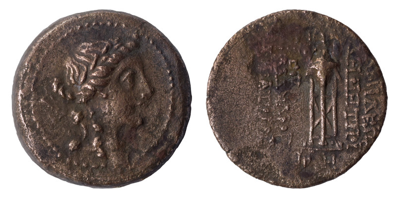 SELEUKID KINGS OF SYRIA. Demetrios II Nikator, 146-138 BC. Ae (bronze, 5.07 g, 1...