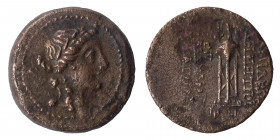 SELEUKID KINGS OF SYRIA. Demetrios II Nikator, 146-138 BC. Ae (bronze, 5.07 g, 18 mm). First Reign. Antioch on the Orontes. Laureate head of Apollo to...