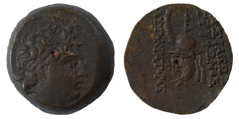 SELEUKID KINGS of SYRIA. Tryphon, 142-138 BC. Ae (bronze, 5.21 g, 18 mm), Antioc...