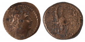 SELEUKID KINGS of SYRIA. Tryphon, 142-138 BC. Ae (bronze, 4.82 g, 17 mm), Antioch. Diademed head of Tryphon to right. Rev. ΒΑΣΙΛΕΩΣ ΤΡΥΦΟΝΟΣ ΑΥΤΟΚΡΑΤΟ...