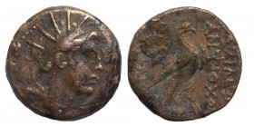 SELEUKID KINGS of SYRIA. Antiochos VIII Epiphanes . 121/0-97/6 BC. Ae (bronze, 9.18 g, 21 mm). Antioch on the Orontes mint. Radiate and diademed head ...