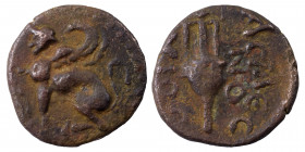 ISLANDS OFF IONIA, Chios. 1st century BC. Ae (bronze, 2.55 g, 16 mm), Asmenos. Sphinx seated left; to left, aphlaston. Rev. XIOC / ACMЄNOC Amphora. RP...