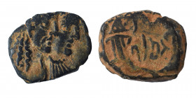 NABATAEA. Rabbel II, with Gamilat. AD 70-106. Ae (bronze, 2.95 g, 17 mm). Petra. Jugate, laureate busts of Rabbel and Gamilat, draped, right. Rev. Cro...