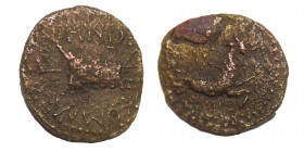 KINGS OF COMMAGENE. Antiochos IV Epiphanes, 38-72. Dichalkon (bronze, 3.31 g, 16 mm), Samosata. Capricorn to right, with star above to left. Rev. KOMM...