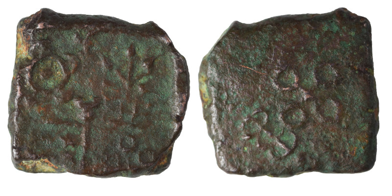 Post-Mauryan (Malwa). Ujjain. Anonymous ½ karshapana (bronze, 4.38 gm 16 mm). Si...