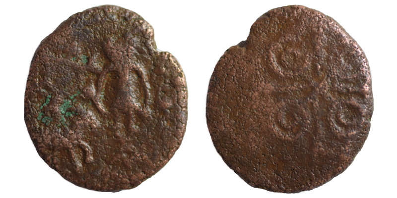 Post-Mauryan (Malwa). Ujjain. Anonymous Ae (bronze, 3.04 g, 18 mm) Siva (Lord Ma...