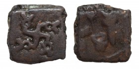 Gujarat. Saurashtra. Anonymous issues. Circa 130-1 BC. Ae (Bronze, 2.15 g, 12 mm). Swastika with taurine at the end of each arm. Rev. Standard with ta...