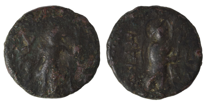 INDIA, Kushan Empire. Kanishka I, circa 127-152. Drachm (bronze, 4.71 g, 19 mm)....
