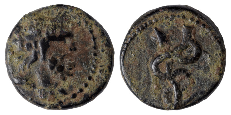 SYRIA, Seleucis and Pieria. Antioch . Pseudo-autonomous,2nd century. Ae Tessera ...