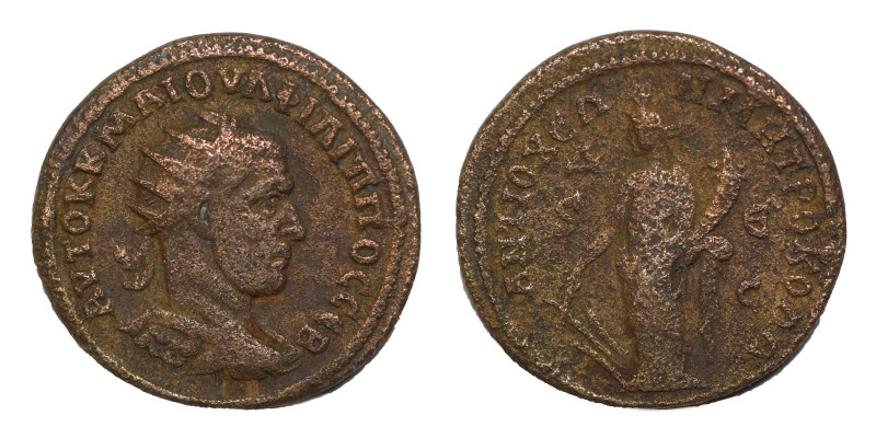 SYRIA, Seleucis and Pieria. Antioch. Philip I, 244-249. Ae (bronze, 8.24 g, 25 m...