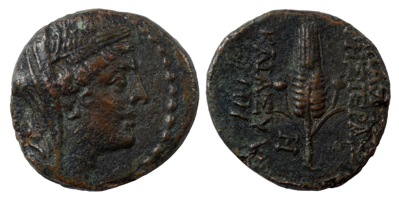 SYRIA, Seleukis and Pieria. Apameia. 1st century BC. Ae (bronze, 3.40 g, 16.50 m...
