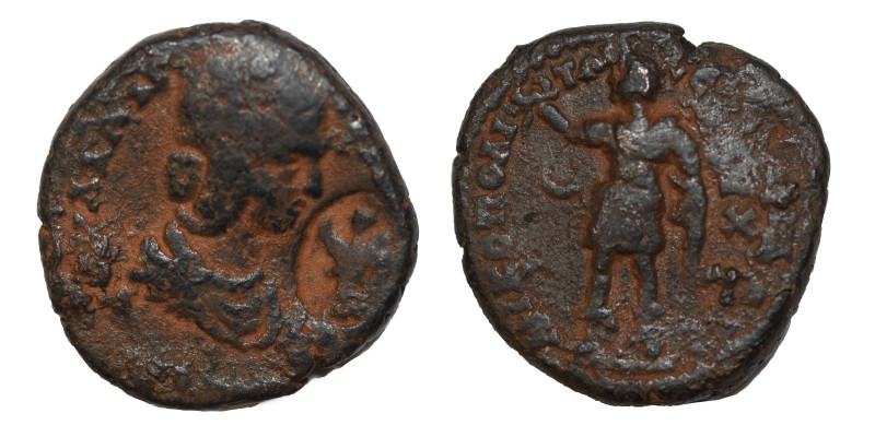 SYRIA, Seleucis and Pieria. Nikopolis Seleucidis. Julia Domna, 193-217. Ae (bron...