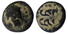 MESOPOTAMIA. Edessa. Kings of Osrhoene, Ma'nu VIII Philoromaios, 167-179. Ae (bronze, 1.53 gm, 11 mm). Bearded and draped bust of Lucius Verus (?) to ...