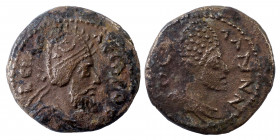 MESOPOTAMIA. Edessa. Kings of Osrhoene, Abgar VIII with Ma'nu, circa 177-212. Ae (bronze, 2.25 g, 15 mm). Diademed and draped bust of Abgar right, wea...
