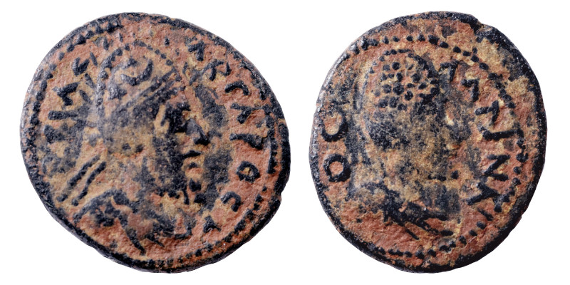 MESOPOTAMIA. Edessa. Kings of Osrhoene, Abgar VIII with Ma'nu, circa 177-212. Ae...