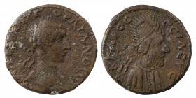 MESOPOTAMIA. Edessa. Kings of Osrhoene, Abgar X Phraates with Gordian III, 238-244. Diassarion (bronze, 5.78 g, 18 mm). AYTOK K M ANT ΓOΡΔIANOC CЄB La...