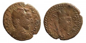MESOPOTAMIA. Edessa. Macrinus, 217-218. Ae (bronze, 4.31 g, 19 mm) ΑΥ Κ Μ ΟC ΜΑΚΡΙΝΟC. Laureate, draped, cuirassed and bearded bust of Macrinus right....