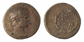 COMMAGENE. Samosata. Hadrian Ae (bronze, 5.18 g, 21 mm), dated 134/5. AΔPIANOC CEBA ΕΤ ΙΘ, laureate, draped and cuirassed bust to right. Rev. ΦΛA CAMO...