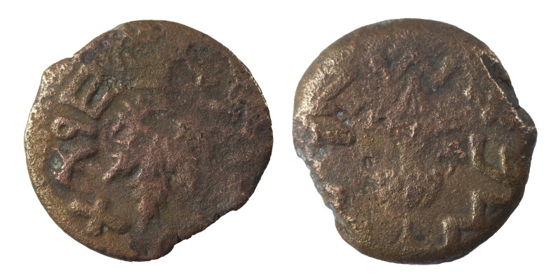 JUDAEA. First Jewish War, 67/68. Ae Prutah (bronze, 1.89 g, 16 mm), dated Year 2...