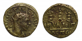 BITHYNIA. Iuliopolis. Gordian III, 238-244. Ae (bronze, 1.97 g, 17 mm). Μ ΑΝΤ ΓΟΡΔΙΑΝΟϹ ΑΥΓ radiate, draped and cuirassed bust of Gordian III, r. Rev....