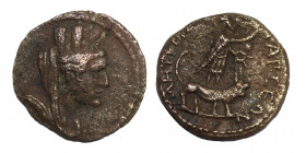CILICIA. Tarsus. Pseudo-autonomous issue, ca 2nd century AD. Ae (bronze, 2.39, 17 mm). ΜΗΤΡΟΠΟΛƐΩΝ ΤΑΡϹƐΩΝ, turreted, veiled and draped bust of Tyche ...