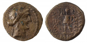 CILICIA. Mopsos. Pseudo-autonomous. Time of Claudius (41-54). Ae (bronze, 3.16 g ,18 mm), dated Year 119 (=51/1). Obv: ΘΙΡ. Laureate head of Apollo ri...