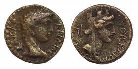 CILICIA OR NORTHERN SYRIA. Uncertain Caesarea. Claudius, 41-54. Ae (bronze, 4.25 g, 19 mm). KΛAYΔIOC KAICAP Laureate head of Claudius to right. Rev. E...