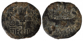 ROMAN REPUBLIC. Mark Antony. 32-31 BC. Ae Denarius (bronze, 2.00 g, 16 mm), contemporary imitation. Legionary issue, mint moving with Antony in Greece...