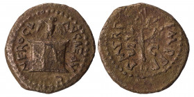 Nero, 54-68. Quadrans (bronze, 1.96 g, 15 mm). Rome struck circa AD 64. NERO CLAV CAE AVG Owl, with wings spread, standing facing on rectangular altar...