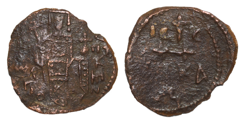 EMPIRE OF TREBIZOND. George Komnenus, 1266-1280. Trachy (bronze, 2.28 g, 22 mm)....