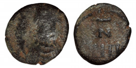 VANDALS. Municipal coinage of Carthage, circa 480-533. 4 Nummi (Bronze, 1.25 g, 10 mm), circa 523-533. Diademed, draped and cuirassed imperial bust to...