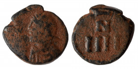 VANDALS. Municipal coinage of Carthage, circa 480-533. 4 Nummi (Bronze, 1.16 g, 11 mm), circa 523-533. Diademed, draped and cuirassed imperial bust to...