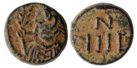 VANDALS. Municipal coinage of Carthage, circa 480-533. 4 Nummi (Bronze, 0.85 g, 12 mm), circa 523-533. Diademed, draped and cuirassed imperial bust to...
