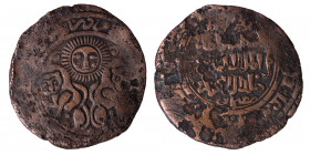 Anatolia & al-Jazira (Post-Seljuk). Artuqids (Mardin). al-Salih Salih I. AH 712-765 / AD 1312-1364. Double Fals (bronze, 5.05 g, 28 mm), Mardin. Dated...
