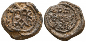 Byzantine Lead Seals, 7th - 13th Centuries
Reference:
Condition: Very Fine

Weight: 16,3 gr
Diameter: 26,6 mm