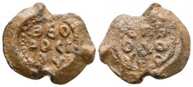 Byzantine Lead Seals, 7th - 13th Centuries
Reference:
Condition: Very Fine

Weight: 11,5 gr
Diameter: 25,4 mm