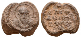 Byzantine Lead Seals, 7th - 13th Centuries
Reference:
Condition: Very Fine

Weight: 11.0 gr
Diameter: 21 mm