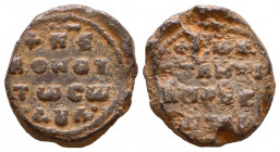 Byzantine Lead Seals, 7th - 13th Centuries
Reference:
Condition: Very Fine

Weight: 12.7 gr
Diameter: 23 mm