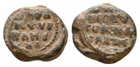 Byzantine Lead Seals, 7th - 13th Centuries
Reference:
Condition: Very Fine

Weight: 3,9 gr
Diameter: 13,6 mm