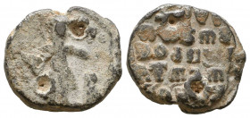 Byzantine Lead Seals, 7th - 13th Centuries
Reference:
Condition: Very Fine

Weight: 14,2 gr
Diameter: 23,4 mm