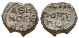 Byzantine Lead Seals, 7th - 13th Centuries
Reference:
Condition: Very Fine

Weight: 8 gr
Diameter: 19,4 mm