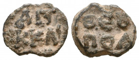 Byzantine Lead Seals, 7th - 13th Centuries
Reference:
Condition: Very Fine

Weight: 5 gr
Diameter: 19,4 mm